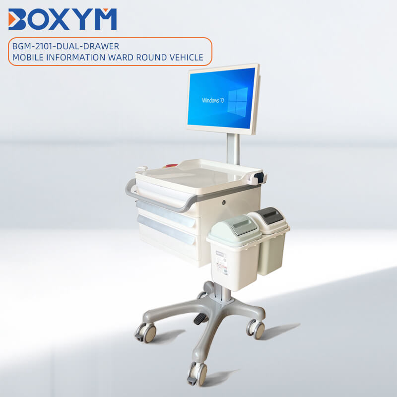 BGM-2101-Dual-drawer Mobile Information Ward Round Vehicle