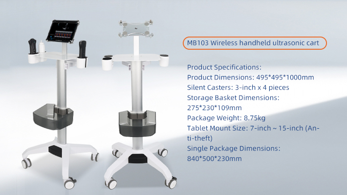 MB103 Wireless Palm Cart
