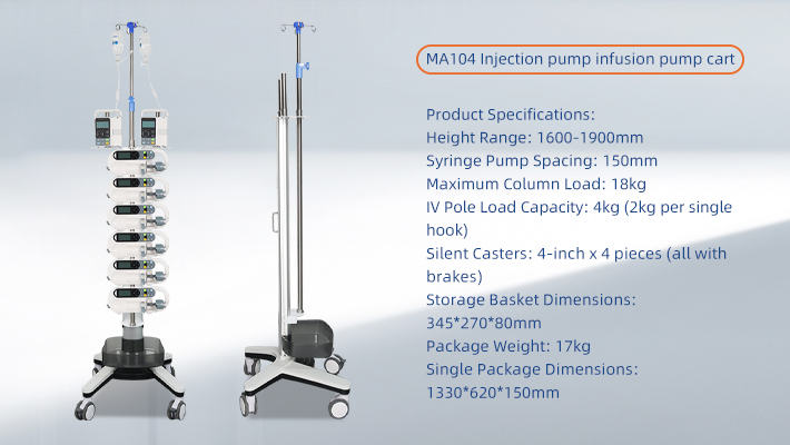 MA104 Injection pump infusion pump cart