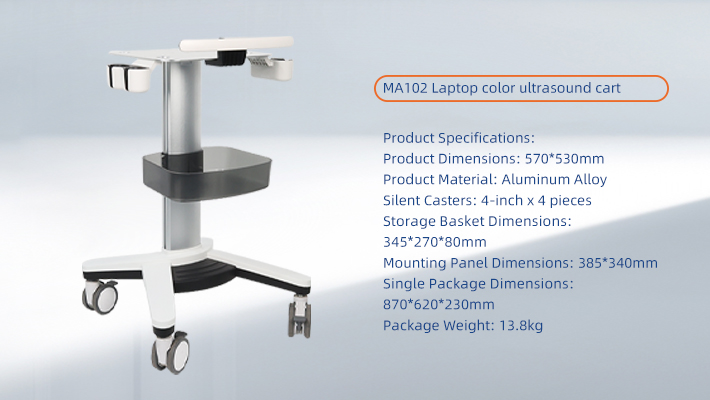 MA102 Laptop color ultrasound cart